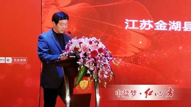 作為晚會主角，全國百佳經銷商代表在頒獎儀式上收獲滿堂喝彩，贏得陣陣掌聲。